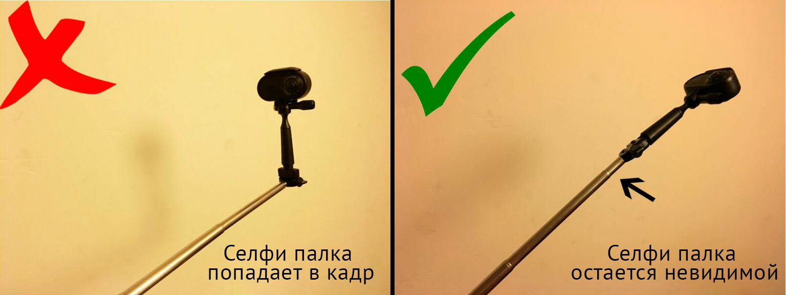 Как правильно снимать 360-градусное видео: 10 полезных советов и хитростей