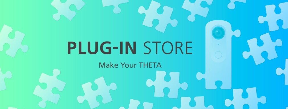 Запущен сервис Ricoh Plug-In Store