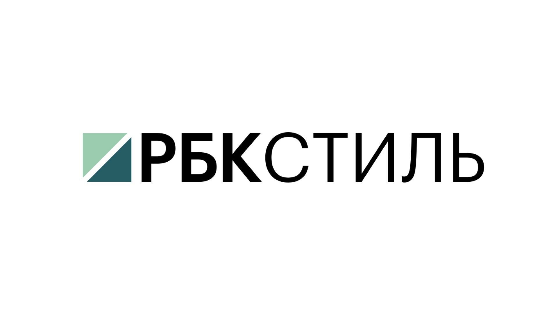 Рейтинг инновационных гаджетов для путешествий по версии РБК