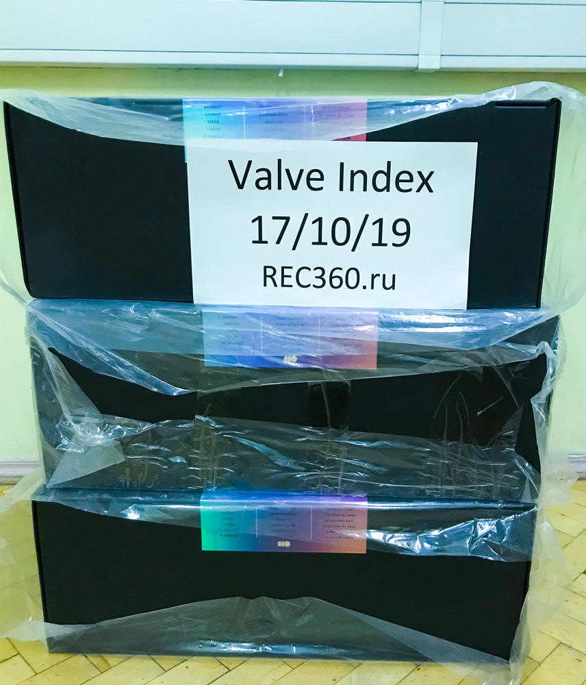 Купить VR-очки Valve Index Full VR Kit: цена, характеристики, отзывы